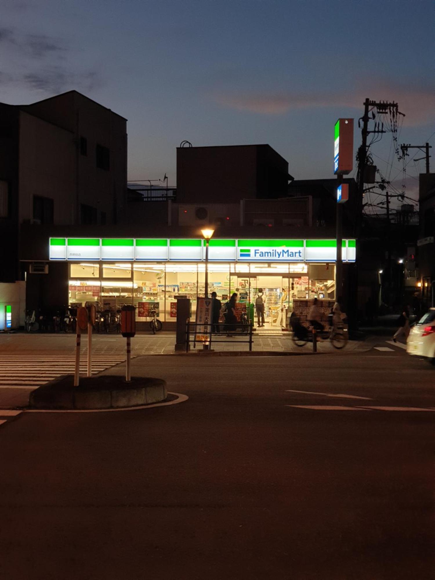 Guesthouse Yours Osaka Exterior foto